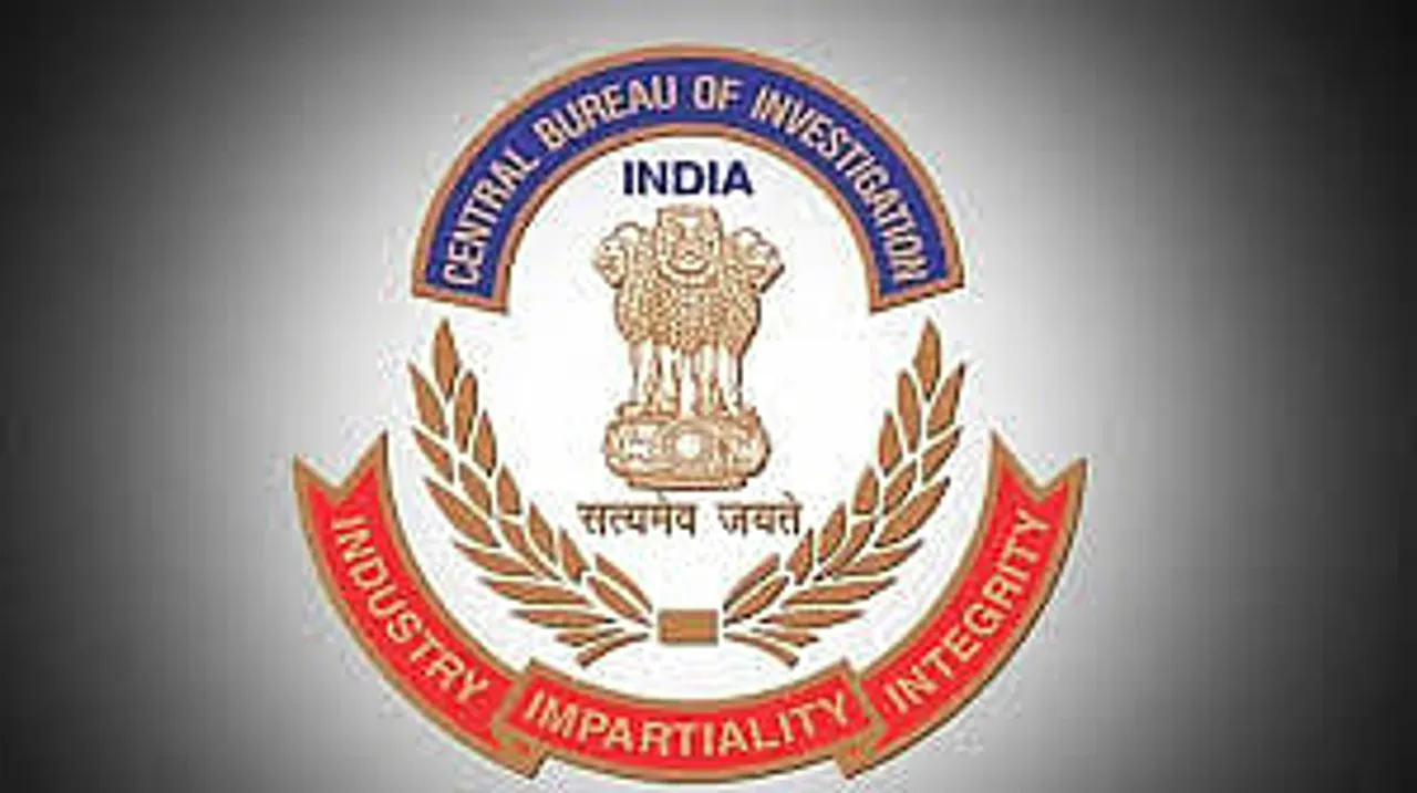 Jobs in India: CBI Recruitment 2024 - Assistant Programmer Vacancy